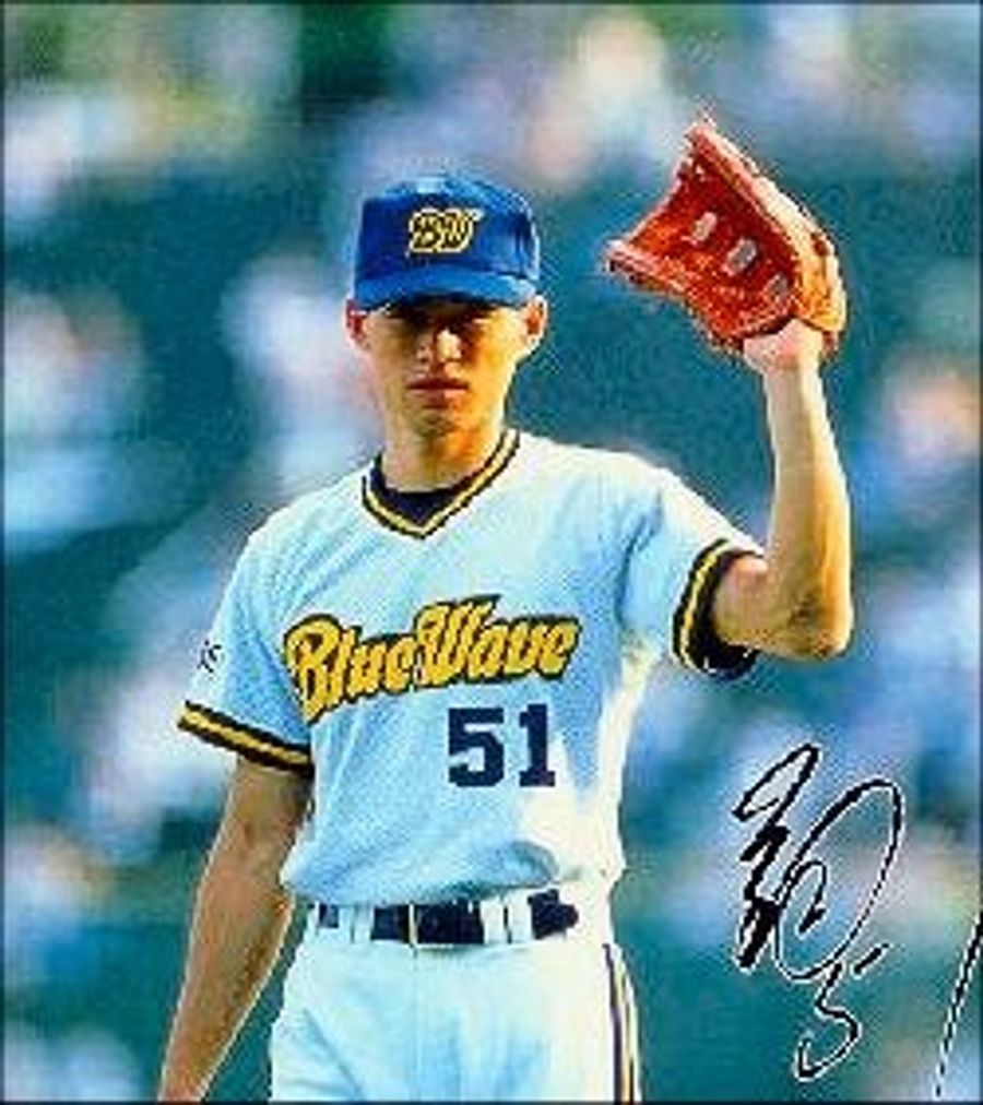 Ichiro's Rooting for the Bears Today